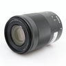 Canon EF-M 55-200mm f/4.5-6.3 IS STM occasion