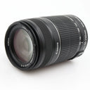 Canon EF-S 55-250mm f/4-5.6 IS II occasion