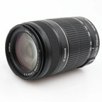 Canon EF-S 55-250mm f/4-5.6 IS II occasion