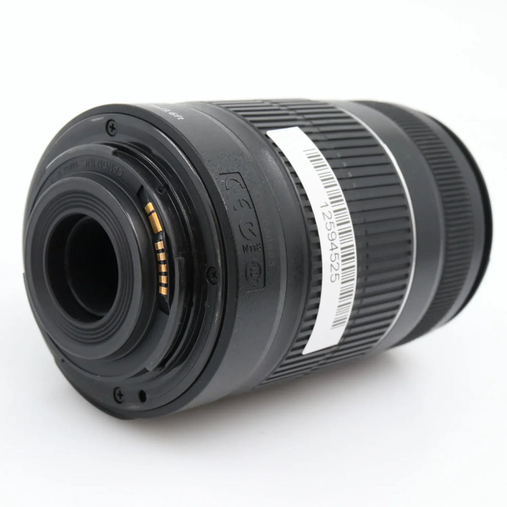 Canon EF-S 55-250mm f/4-5.6 IS II occasion