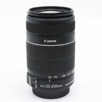 Canon EF-S 55-250mm f/4-5.6 IS II occasion