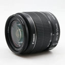 Canon EF-S 18-55mm f/3.5-5.6 IS II occasion