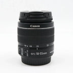 Canon EF-S 18-55mm f/3.5-5.6 IS II occasion