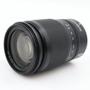 Nikon Z 24-200mm f/4-6.3 VR gebraucht