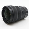 Nikon Z 14-24mm f/2.8 S gebraucht