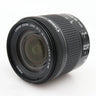 Canon EF-S 18-55mm f/4-5.6 IS STM occasion