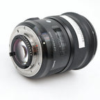 Sigma 50mm f/1.4 DG HSM Art Nikon FX gebraucht