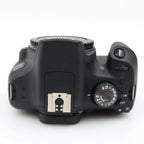 Canon EOS 2000D body occasion