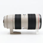 Canon EF 70-200mm f/2.8 L IS II USM gebraucht