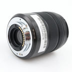 Panasonic Lumix G Vario 45-150mm f/4-5.6 ASPH. Mega OIS used