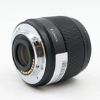 Panasonic Lumix G 25mm f/1.7 ASPH. used