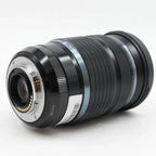 Olympus M.Zuiko Digital ED 12-100mm f/4 IS PRO gebraucht