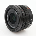 Panasonic Leica DG Summilux 15mm f/1.7 ASPH. gebraucht