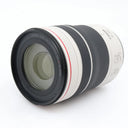 Canon RF 70-200mm f/4L IS USM occasion