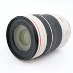Canon RF 70-200mm f/4L IS USM occasion