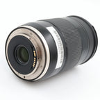 Tamron 18-400mm F/3.5-6.3 Di II VC HLD Canon EF-S used
