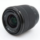 Sony FE 28-70mm f/3.5-5.6 OSS gebraucht