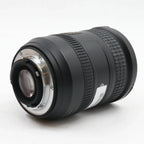 Nikon AF-S 18-200mm f/3.5-5.6G ED DX VR II occasion