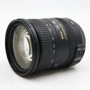 Nikon AF-S 18-200mm f/3.5-5.6G ED DX VR II occasion