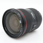 Canon EF 24-70mm f/2.8 L II USM Gebraucht