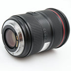 Canon EF 24-70mm f/2.8 L II USM Gebraucht