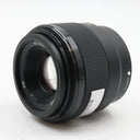 Sony FE 50mm f/1.8 gebraucht