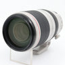 Canon EF 100-400mm f/4.5-5.6 L IS USM II gebraucht
