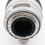 Canon EF 100-400mm f/4.5-5.6 L IS USM II gebraucht