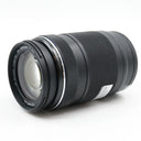 Olympus M.Zuiko Digital 75-300mm f/4.8-6.7 ED II gebraucht