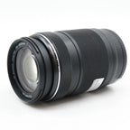 Olympus M.Zuiko Digital 75-300mm f/4.8-6.7 ED II gebraucht