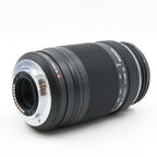 Olympus M.Zuiko Digital 75-300mm f/4.8-6.7 ED II gebraucht