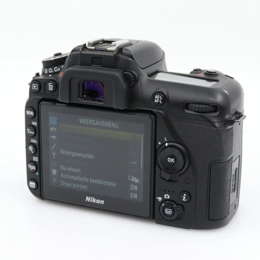 Nikon D7500 boîtier occasion