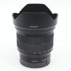 Sony E 10-18mm f/4 OSS gebraucht