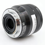 Sony E 10-18mm f/4 OSS gebraucht