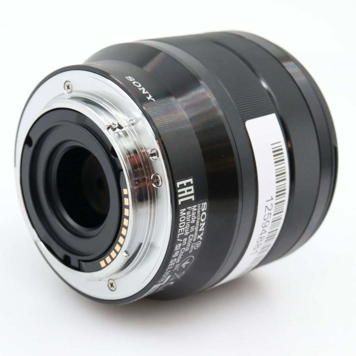 Sony E 10-18mm f/4 OSS gebraucht