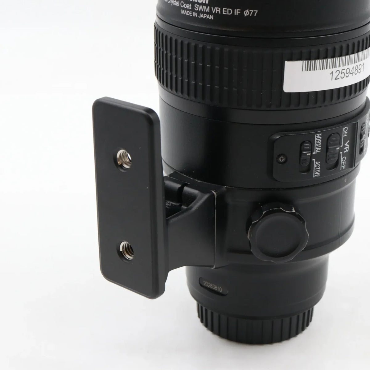 Nikon AF-S 70-200mm f/2.8 G ED VR II gebraucht
