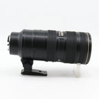Nikon AF-S 70-200mm f/2.8 G ED VR II gebraucht