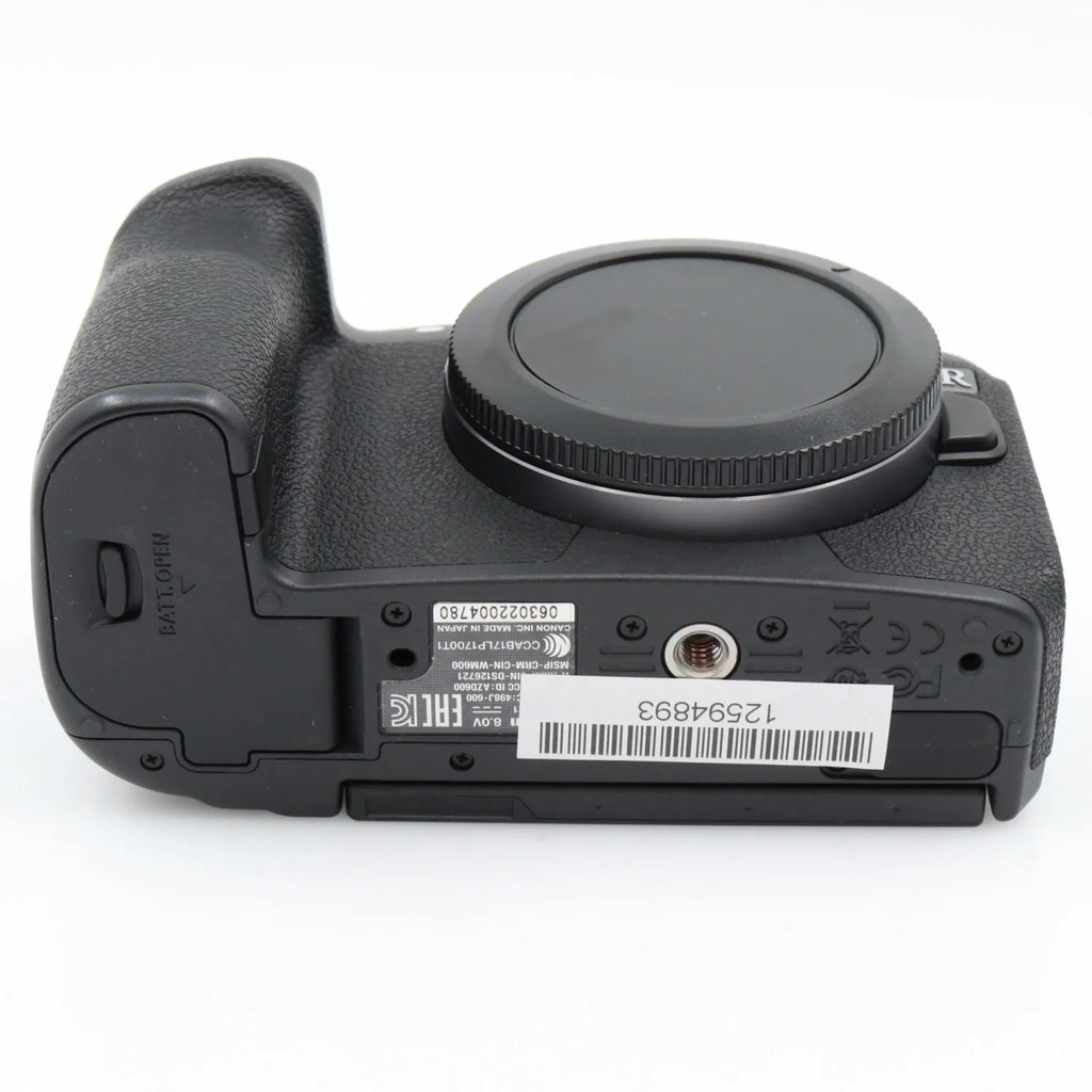 Canon EOS R Gehäuse gebraucht