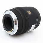 Sigma 70mm f/2.8 EX DG Macro Canon Gebraucht