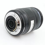 Olympus M.Zuiko Digital ED 14-150mm f/4.0-5.6 II gebraucht