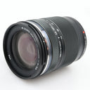 Olympus M.Zuiko Digital ED 14-150mm f/4.0-5.6 II gebraucht