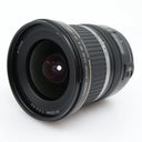 Canon EF-S 10-22mm f/3.5-4.5 USM occassion