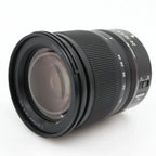 Nikon Z 24-70mm f/4 S gebraucht