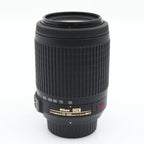Nikon AF-S 55-200mm f/4-5.6G ED VR DX occasion