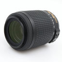 Nikon AF-S 55-200mm f/4-5.6G ED VR DX occasion