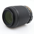 Nikon AF-S 55-200mm f/4-5.6G ED VR DX occasion