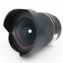 Samyang 14mm f/2.8 AF Sony FE occasion