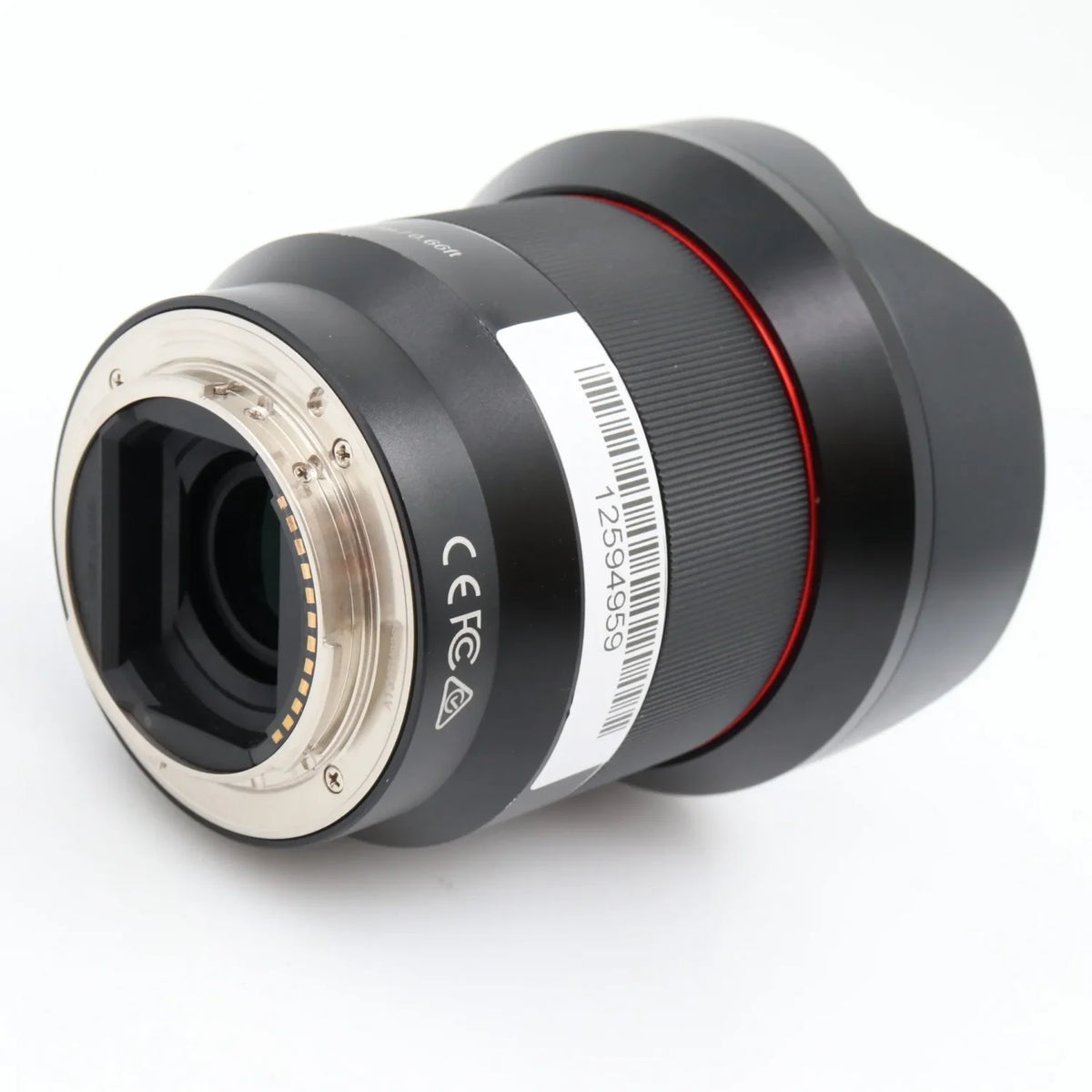 Samyang 14mm f/2.8 AF Sony FE occasion