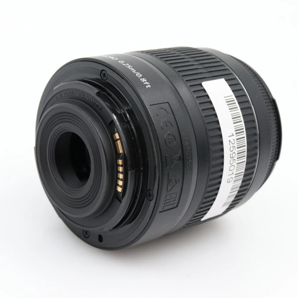 Canon EF-S 18-55mm f/3.5-5.6 III occasion