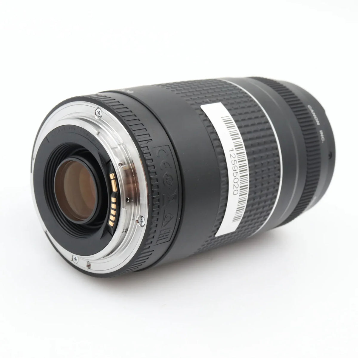 Canon EF 75-300mm f/4-5.6 III used